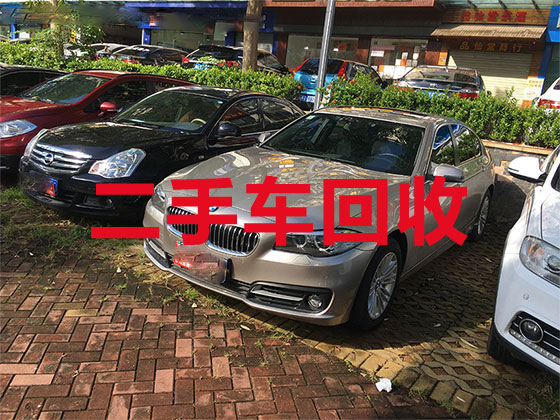 上海专业汽车回收-报废汽车回收上门服务